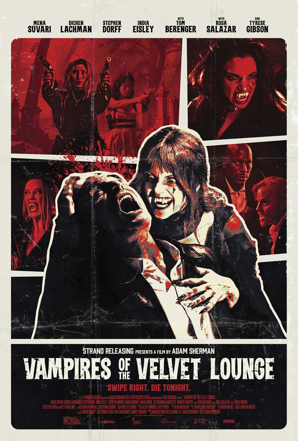 Вампиры бархатного зала